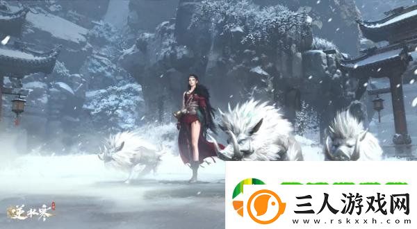 逆水寒手游新版本更新了什么