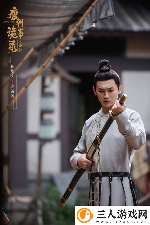一杆长枪直入两扇门免费日剧