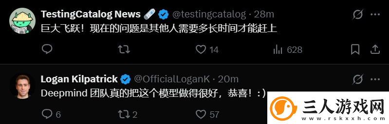 谷歌最强模型