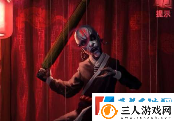 纸嫁衣2奘铃村打开伞方法一览