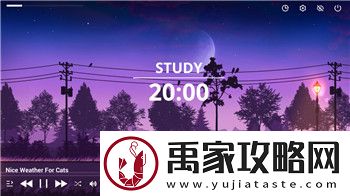 光明记忆可以切换第三人称吗