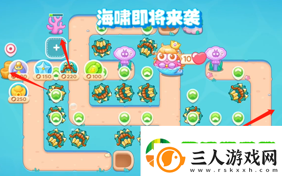 保卫萝卜4海的闺女第16关攻略