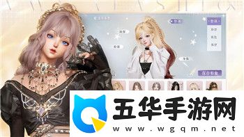 剑与轮回游戏结局攻略