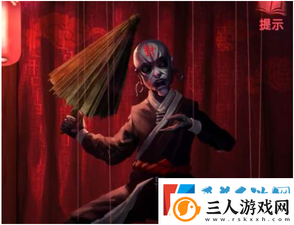 纸嫁衣2奘铃村打开伞方法一览