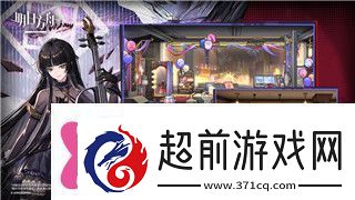 鬼谷八荒金手指代码