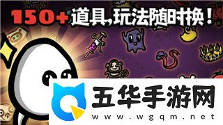 全民泡泡超人什么时候可以玩
