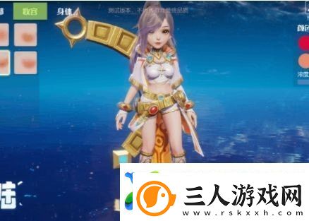 梦想新大陆捏脸数据女