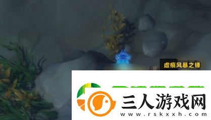 魔兽世界虚痕风暴之锤怎么获得