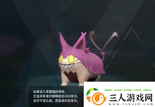 幻兽帕鲁全部图鉴大全