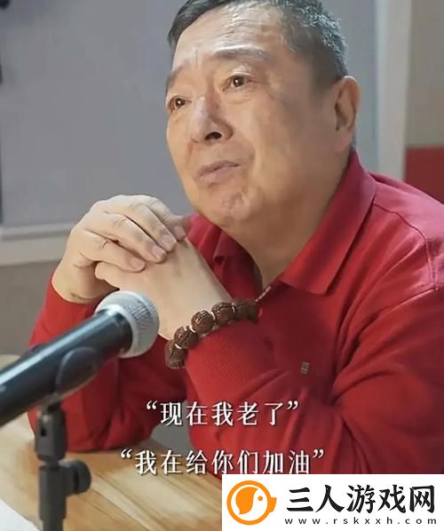叔叔来教你1