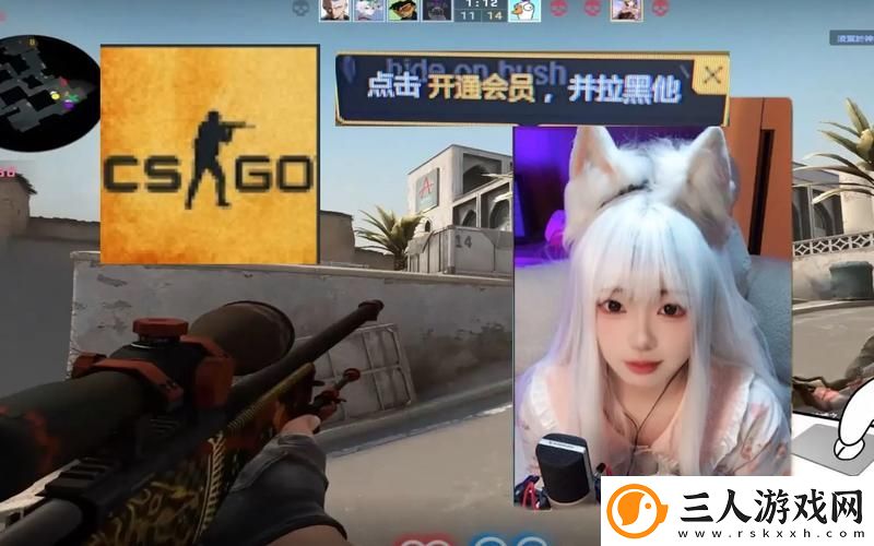 为什么“暴躁日本老阿姨csgo”会成为游戏界的标志性人物