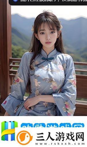 三亚老牛影院在线观看