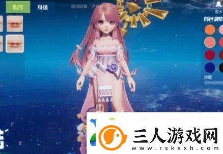 梦想新大陆捏脸数据女