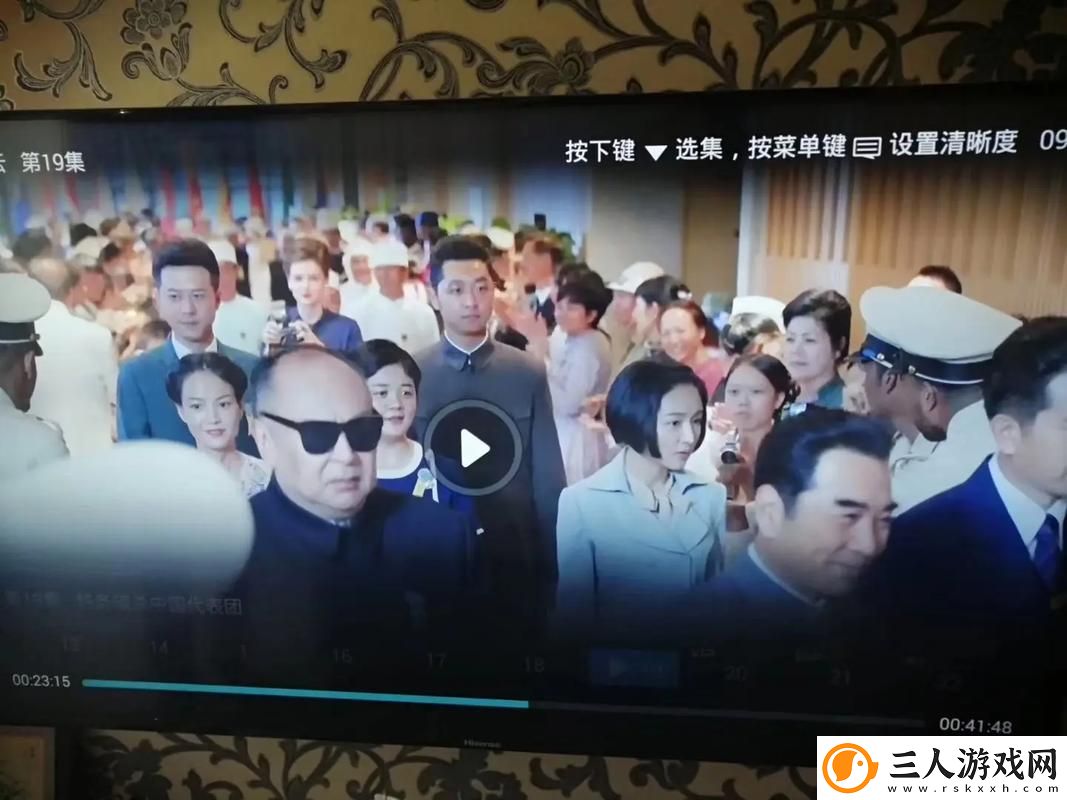 三亚在线观看免费高清电视剧上线