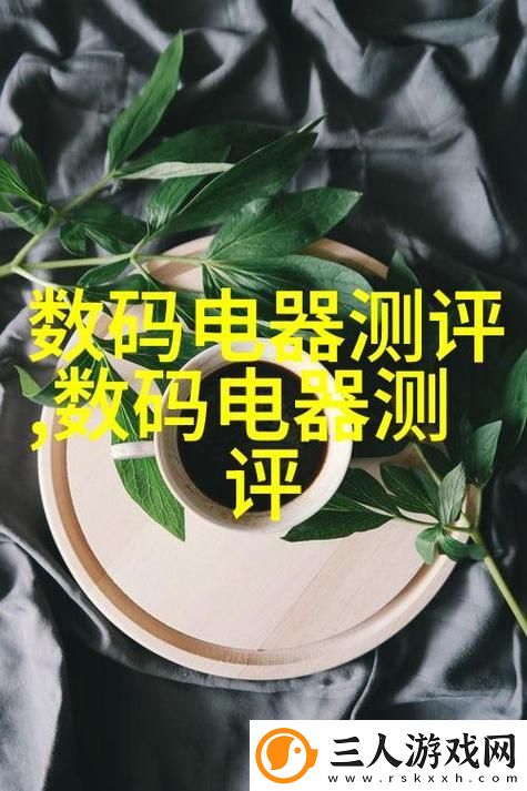 丰年轻的继拇3的特色和机能更新了
