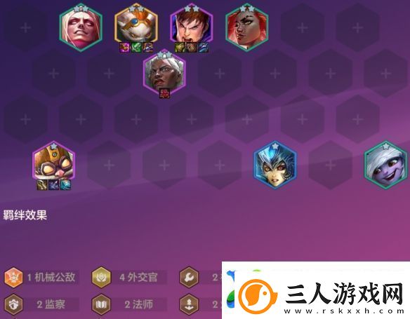 金铲铲之战4.24c版本阵容推荐