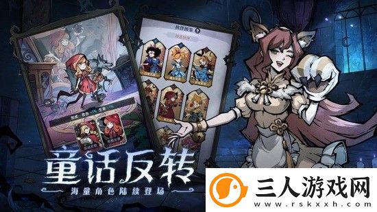 魔镜物语提升共鸣水晶等级攻略一览