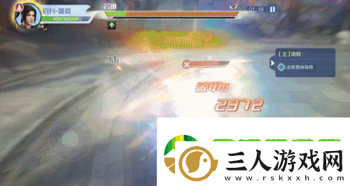 斗破苍穹巅峰对决连招怎么操作