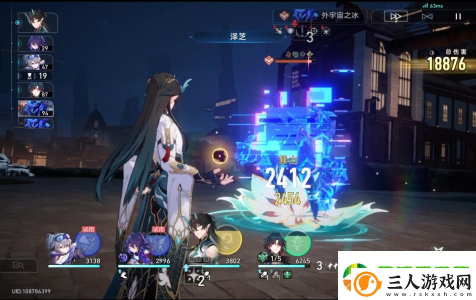 崩坏星穹铁道磐岩镇斗技表演赛第五关怎么打