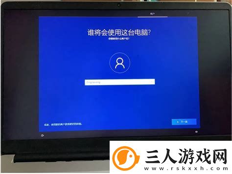 Windows10自动重启设置及优化指南