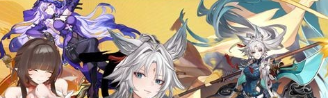 崩坏星穹铁道2.5版本什么时候更新