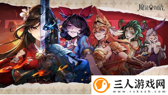 魔镜物语提升共鸣水晶等级攻略一览