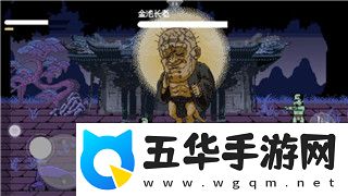 战斗泰坦怎么添加泰坦好友