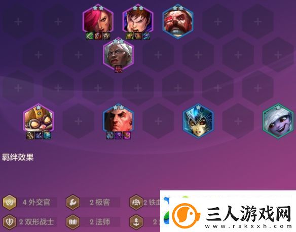 金铲铲之战4.24c版本阵容推荐
