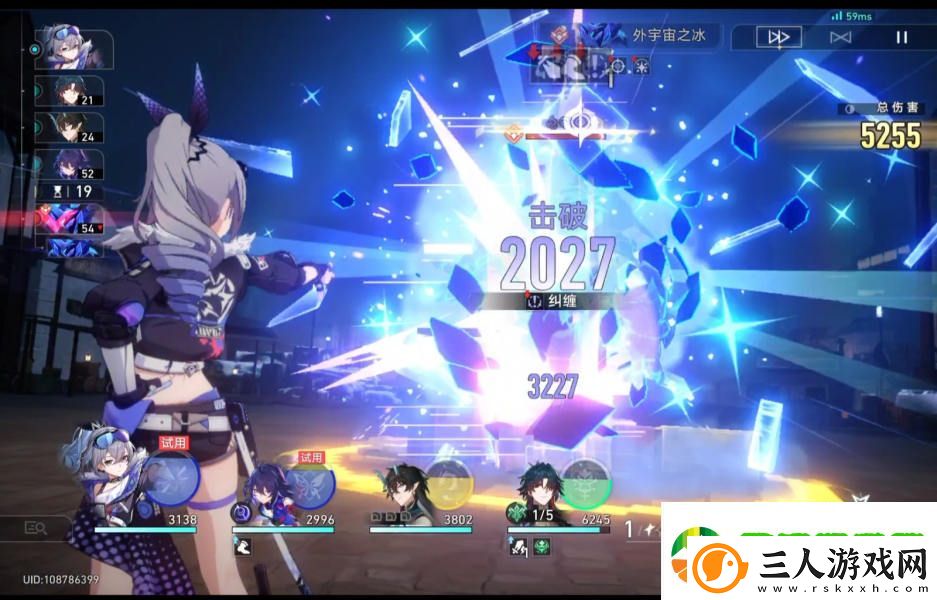 崩坏星穹铁道磐岩镇斗技表演赛第五关怎么打