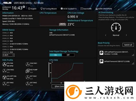 华硕主板刷bios黑屏修复教程