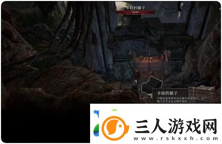 博德之门3卡哈的秘密任务攻略一览