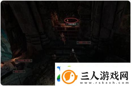 博德之门3卡哈的秘密任务攻略一览