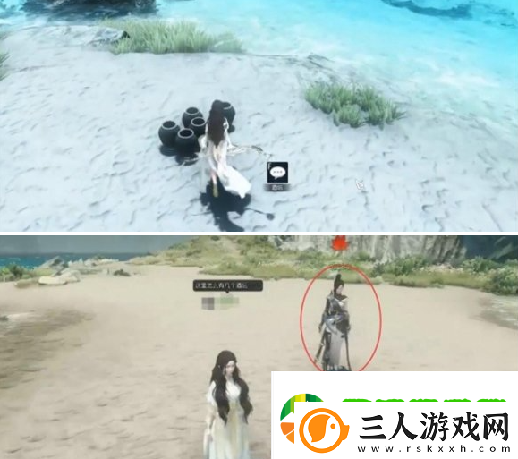 逆水寒手游醉梦谪仙奇遇怎么做