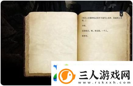 博德之门3卡哈的秘密任务攻略一览