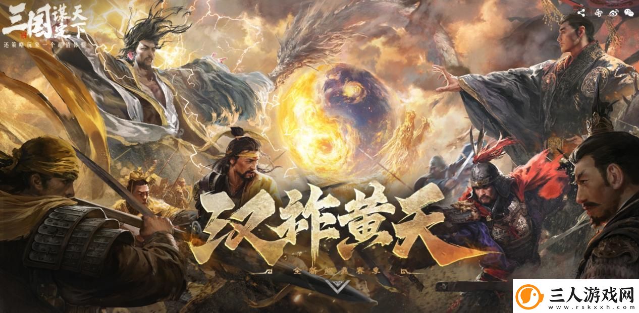 万人非对称对抗游戏见过吗