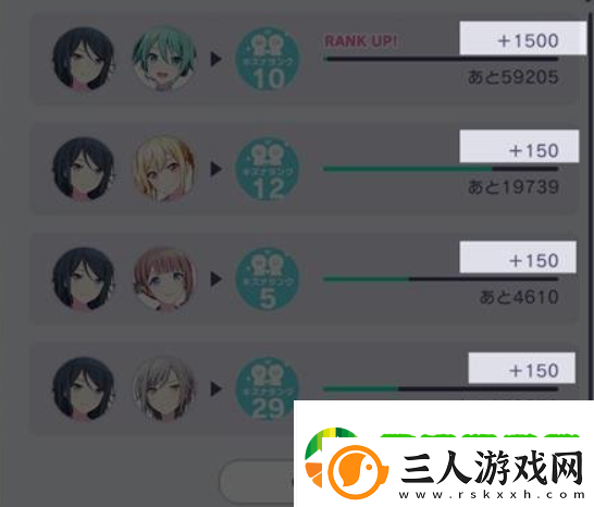 初音未来缤纷舞台羁绊等级怎么提升