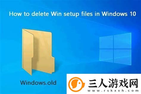 如何在Windows10中设置每日定时关机和开机的详细步骤