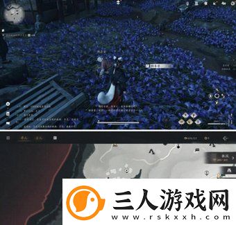 燕云十六声业火不熄任务怎么完成