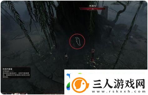 博德之门3卡哈的秘密任务攻略一览