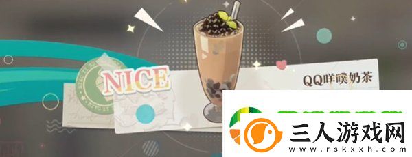 归龙潮珍闻杯中留小本生意怎么通关