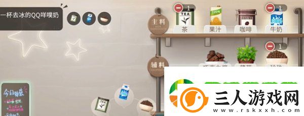 归龙潮珍闻杯中留小本生意怎么通关