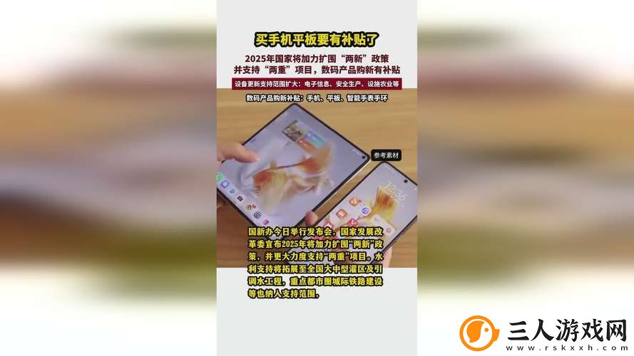 91国精产品㊙️一区二区三区