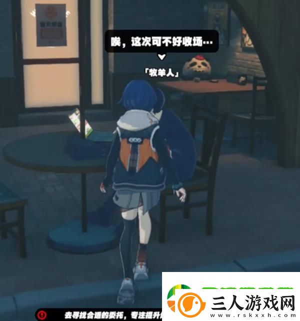 绝区零隐藏角色11号怎么获得