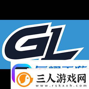 官宣