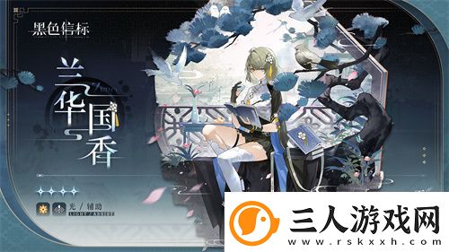 黑色信标官宣定档！4月28日双视角×无限连携ARPG手游正式上线