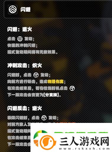 绝区零隐藏角色11号怎么获得