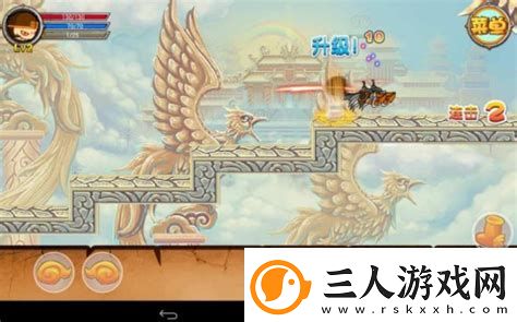 造梦西游2玩谁好造梦西游2谁最强