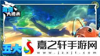 胡闹厨房键盘按键的样式与设计理念