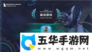 英雄联盟电竞经理游戏注销要多久