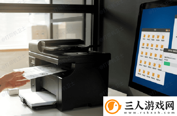 反片打印是什么意思